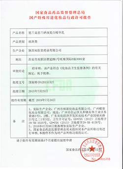 ��(gu��)�y�����C��