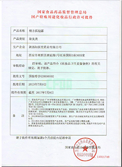 ��(gu��)�y�����C��