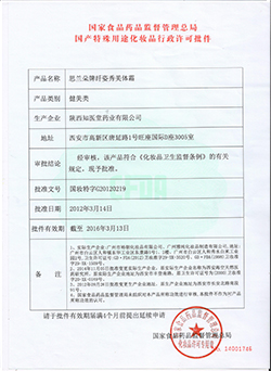 ��(gu��)�y�����C��