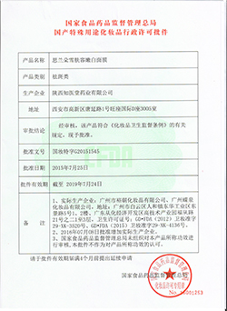 ��(gu��)�y�����C��