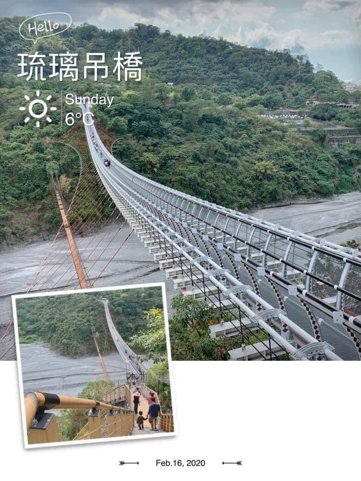 台灣包車旅遊-屏東 琉璃吊橋