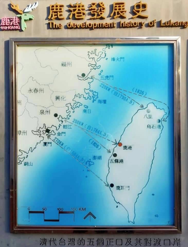 台灣包車旅遊-彰化 鹿港